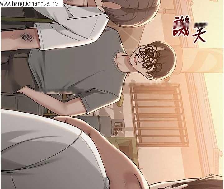 韩国漫画校园成人礼韩漫_校园成人礼-第15话-想「运动」随时来找我在线免费阅读-韩国漫画-第36张图片