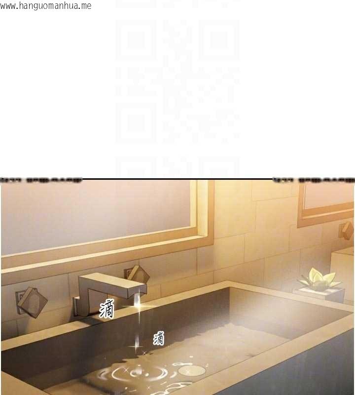 韩国漫画暴君会长的娇媳们韩漫_暴君会长的娇媳们-第19话-二媳妇尽孝在线免费阅读-韩国漫画-第19张图片