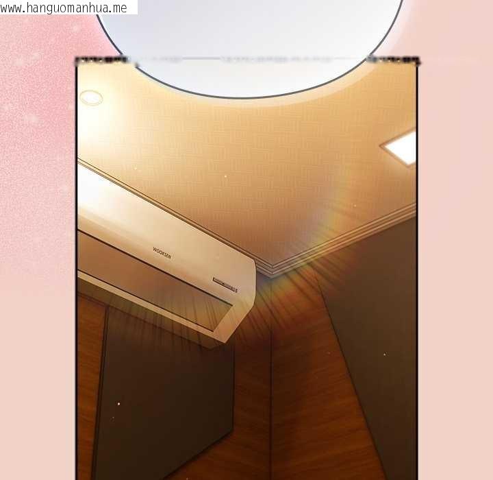 韩国漫画摸鱼生存指南/上班不要太认真韩漫_摸鱼生存指南/上班不要太认真-第29话在线免费阅读-韩国漫画-第31张图片