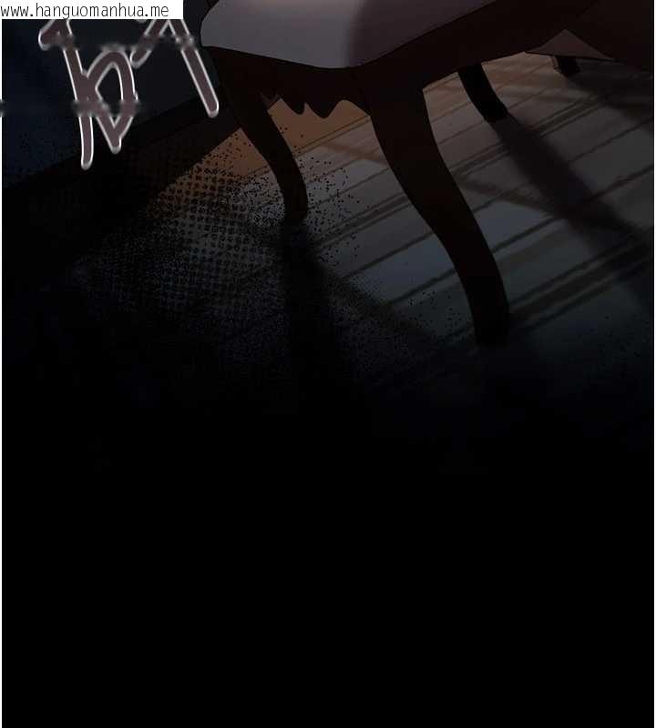 韩国漫画借妻条约韩漫_借妻条约-第26话-你老婆干起来一定很正点在线免费阅读-韩国漫画-第187张图片