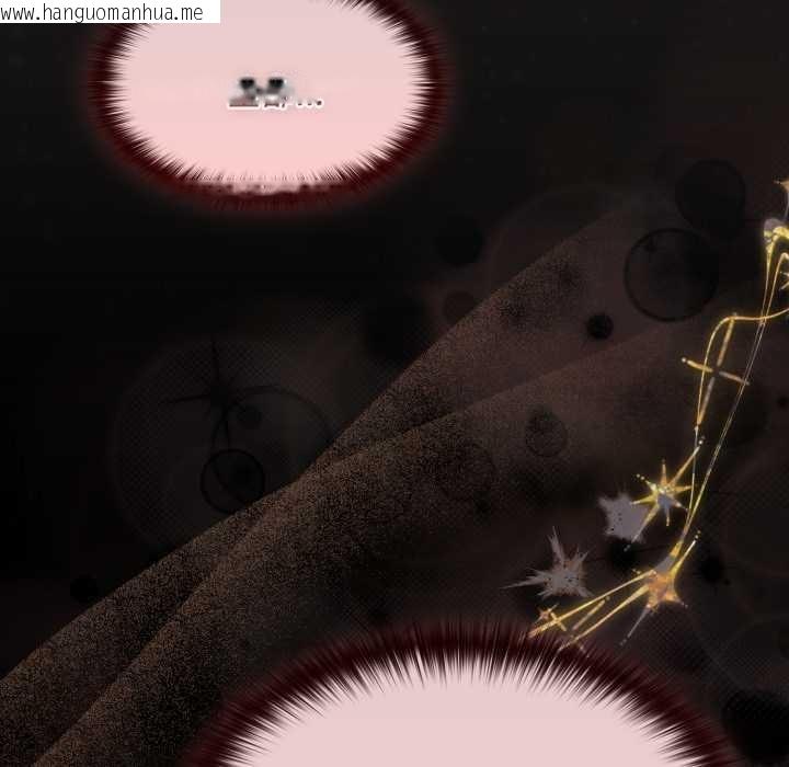 韩国漫画神圣陷阱韩漫_神圣陷阱-第25话在线免费阅读-韩国漫画-第78张图片