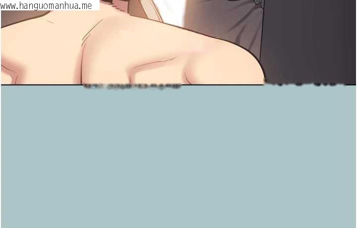 韩国漫画不要恋爱要打砲韩漫_不要恋爱要打砲-第23话-情场浪子撞墙了?在线免费阅读-韩国漫画-第52张图片