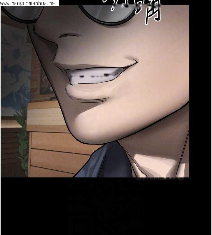 韩国漫画堕落物语2韩漫_堕落物语2-第38话-与人妻建立主仆契约在线免费阅读-韩国漫画-第99张图片