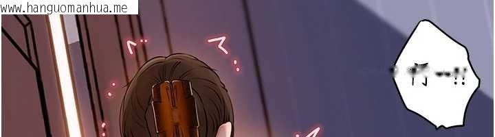 韩国漫画岳母为何那样韩漫_岳母为何那样-第81话-释放隐忍许久的性欲在线免费阅读-韩国漫画-第143张图片