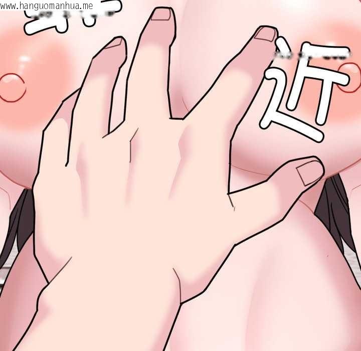 韩国漫画爱的调味课/新娘料理课程韩漫_爱的调味课/新娘料理课程-第2话在线免费阅读-韩国漫画-第24张图片