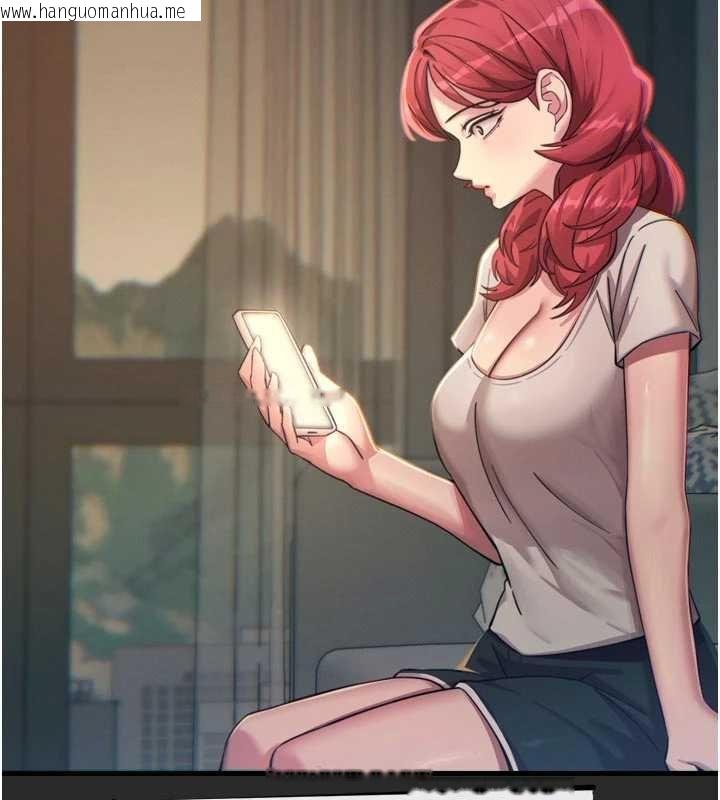 韩国漫画恶次人生韩漫_恶次人生-第54话-堕落的母猪在线免费阅读-韩国漫画-第39张图片