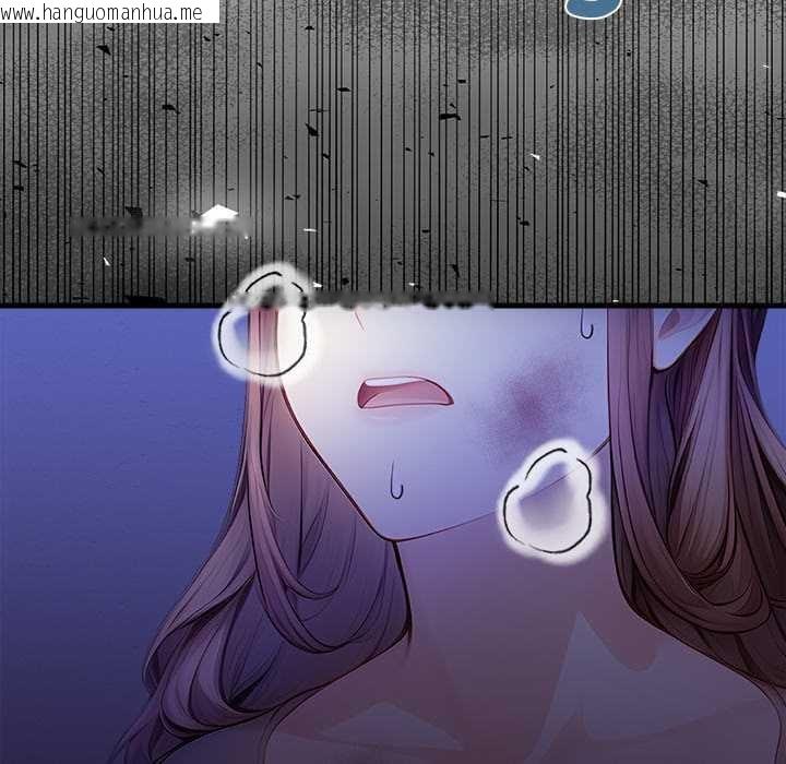 韩国漫画偿不尽的债韩漫_偿不尽的债-第9话在线免费阅读-韩国漫画-第47张图片