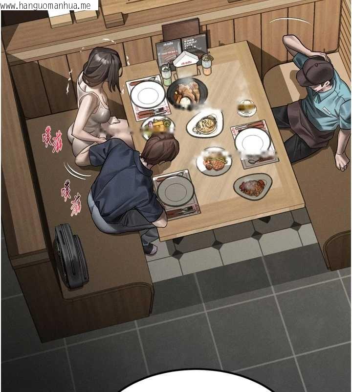 韩国漫画堕落物语2韩漫_堕落物语2-第37话-在公共场合卖骚的人母在线免费阅读-韩国漫画-第146张图片