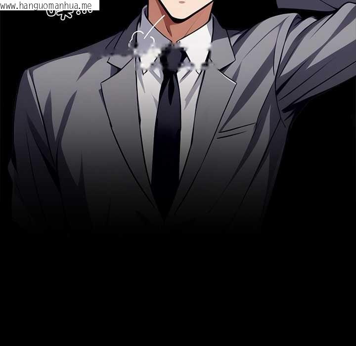 韩国漫画黑道X上班族/我身体里的那个家伙韩漫_黑道X上班族/我身体里的那个家伙-第37话在线免费阅读-韩国漫画-第153张图片