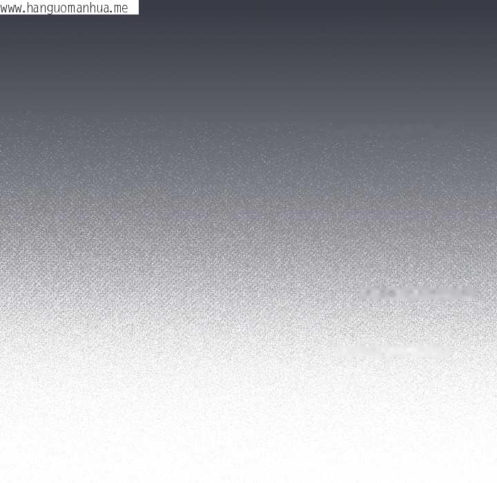 韩国漫画喵来的恋爱韩漫_喵来的恋爱-第49话在线免费阅读-韩国漫画-第58张图片