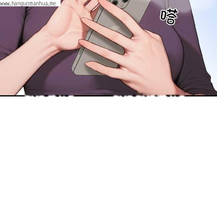 韩国漫画悖岛审判/悖论韩漫_悖岛审判/悖论-第6话在线免费阅读-韩国漫画-第141张图片