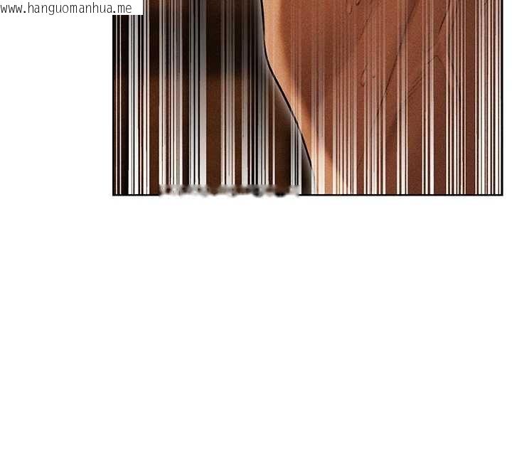 韩国漫画人妻猎人韩漫_人妻猎人-第107话-进攻多人多汁魅魔塔在线免费阅读-韩国漫画-第12张图片