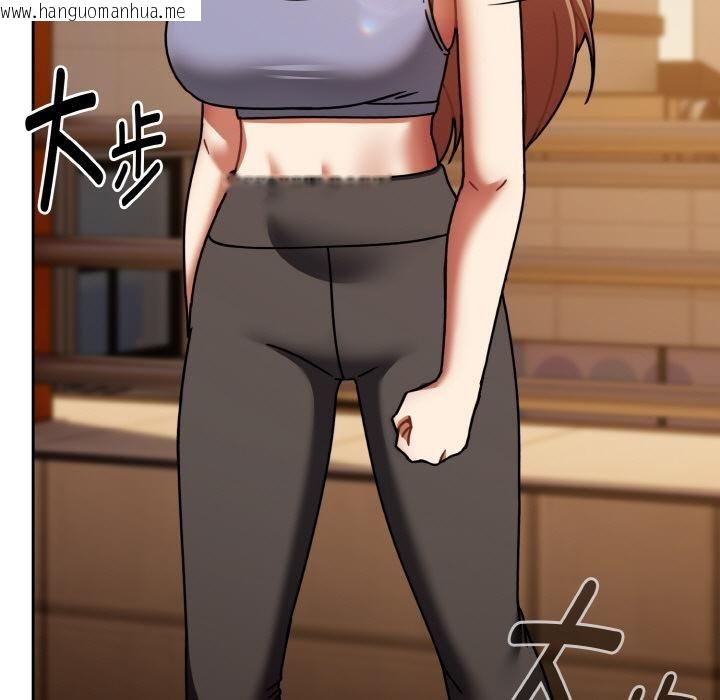 韩国漫画热情拳击馆韩漫_热情拳击馆-第51话在线免费阅读-韩国漫画-第127张图片