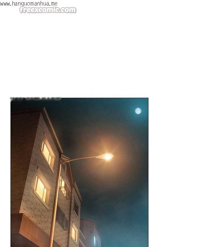 韩国漫画恋爱大富翁韩漫_恋爱大富翁-第48话-大叔，我喜欢你在线免费阅读-韩国漫画-第83张图片