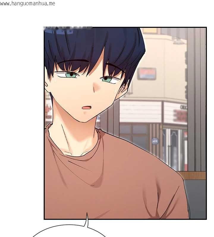 韩国漫画女神都在看这些?韩漫_女神都在看这些?-第64话-小宇争夺战在线免费阅读-韩国漫画-第26张图片