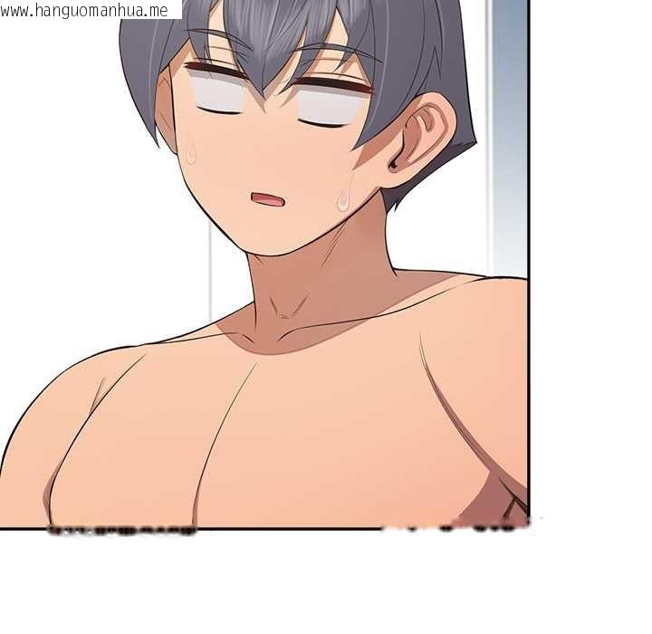 韩国漫画公主殿下要收种子啦！/公主抢孕大作战韩漫_公主殿下要收种子啦！/公主抢孕大作战-第12话在线免费阅读-韩国漫画-第6张图片