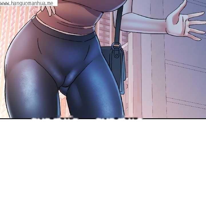 韩国漫画可以爱你吗韩漫_可以爱你吗-第83话在线免费阅读-韩国漫画-第136张图片