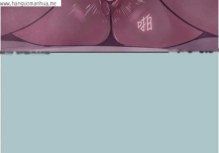 韩国漫画不要恋爱要打砲韩漫_不要恋爱要打砲-第23话-情场浪子撞墙了?在线免费阅读-韩国漫画-第77张图片