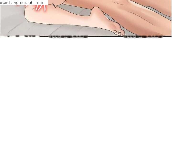 韩国漫画肉体审判韩漫_肉体审判-第32话-原来你觉得我很可口在线免费阅读-韩国漫画-第18张图片