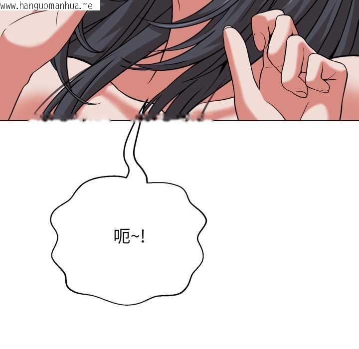 韩国漫画黑帮千金养成记/刺龙刺凤的女友韩漫_黑帮千金养成记/刺龙刺凤的女友-第4话在线免费阅读-韩国漫画-第100张图片