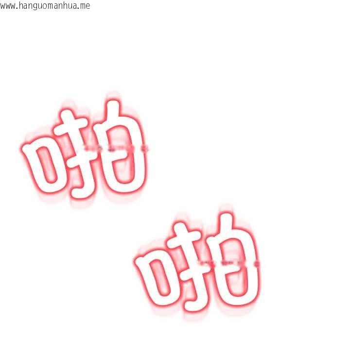 韩国漫画黑帮千金养成记/刺龙刺凤的女友韩漫_黑帮千金养成记/刺龙刺凤的女友-第6话在线免费阅读-韩国漫画-第170张图片