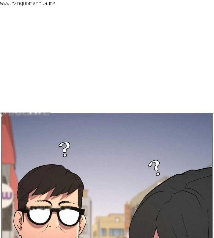 韩国漫画兄妹的秘密授课韩漫_兄妹的秘密授课-第88话-第一次咸湿四人行在线免费阅读-韩国漫画-第118张图片