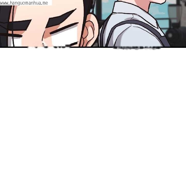 韩国漫画我的傻瓜男友韩漫_我的傻瓜男友-第41话在线免费阅读-韩国漫画-第18张图片