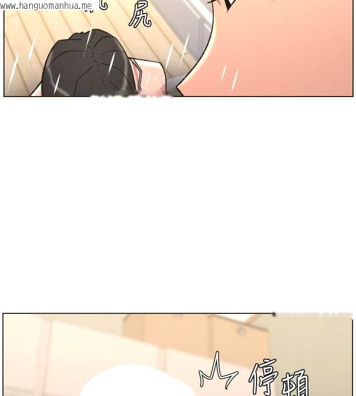 韩国漫画兄妹的秘密授课韩漫_兄妹的秘密授课-第87话-在哥哥职场玩棒棒挑战在线免费阅读-韩国漫画-第2张图片