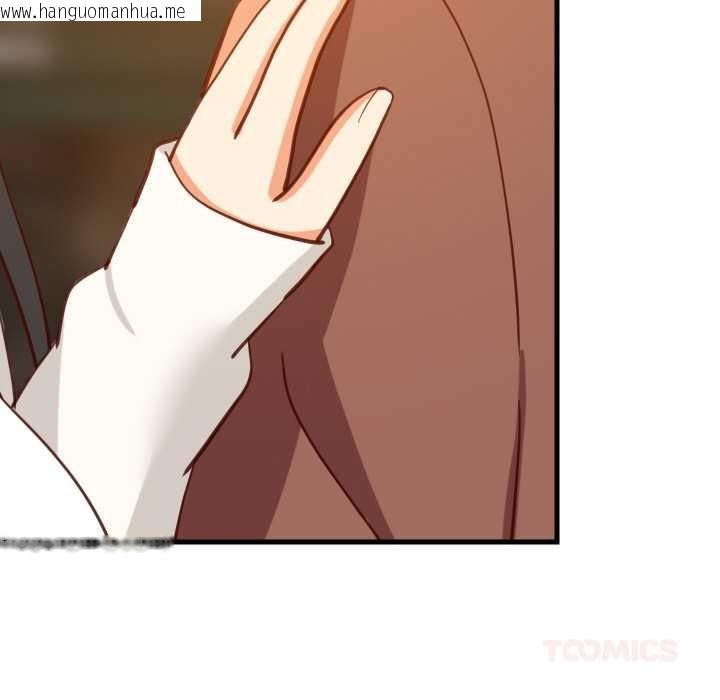 韩国漫画难缠姐妹偏要和我同居韩漫_难缠姐妹偏要和我同居-第75话在线免费阅读-韩国漫画-第110张图片