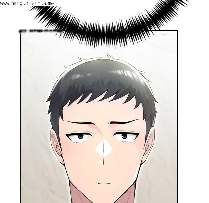 韩国漫画夫妇游戏韩漫_夫妇游戏-第55话在线免费阅读-韩国漫画-第94张图片