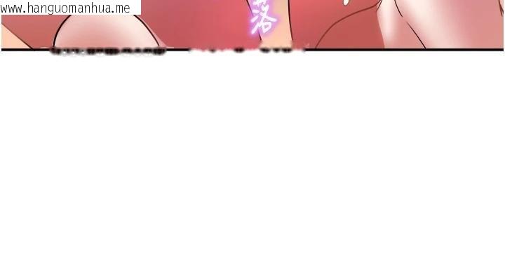 韩国漫画大凤村妇女会韩漫_大凤村妇女会-第27话-被舔弄到潮吹的小穴在线免费阅读-韩国漫画-第14张图片