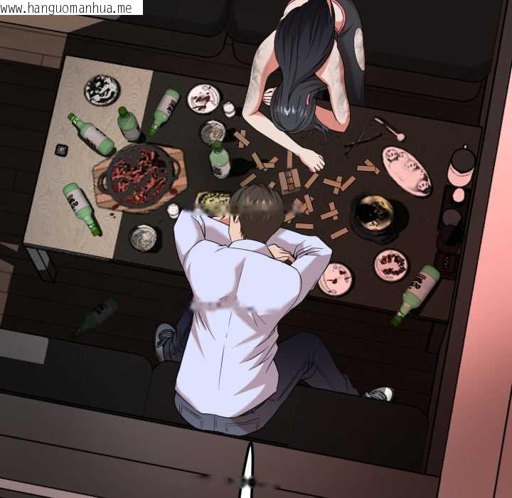 韩国漫画黑帮千金养成记/刺龙刺凤的女友韩漫_黑帮千金养成记/刺龙刺凤的女友-第4话在线免费阅读-韩国漫画-第213张图片