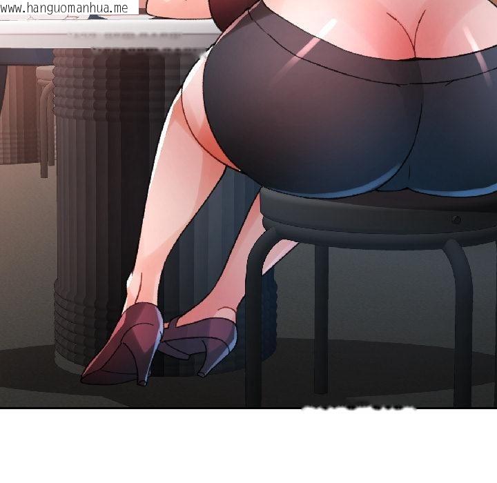 韩国漫画脱轨关系韩漫_脱轨关系-第82话在线免费阅读-韩国漫画-第116张图片