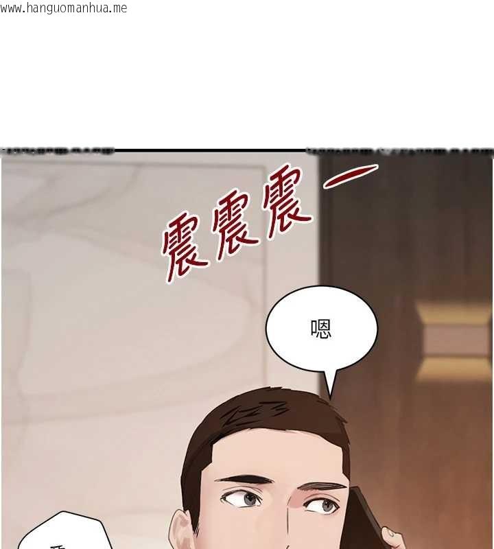 韩国漫画黑道千金韩漫_黑道千金-第63话-调教不听话的小太妹在线免费阅读-韩国漫画-第124张图片