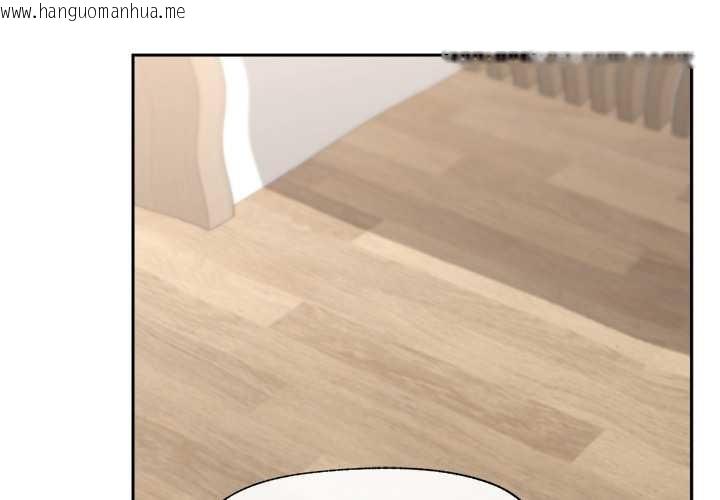 韩国漫画催眠手机韩漫_催眠手机-第49话在线免费阅读-韩国漫画-第4张图片