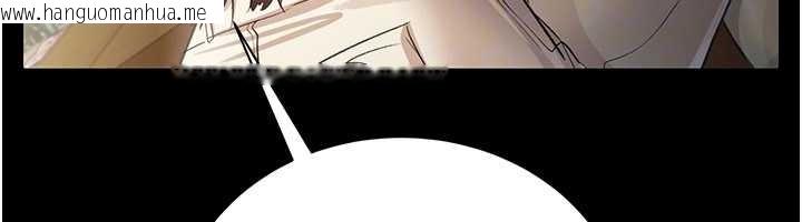 韩国漫画借妻条约韩漫_借妻条约-第25话-你们还真的在打炮喔?在线免费阅读-韩国漫画-第31张图片