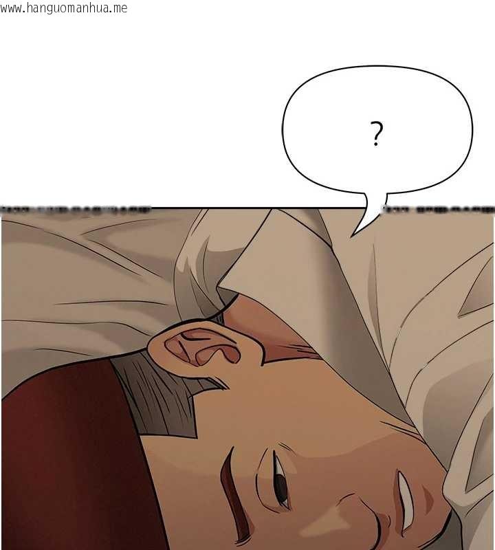 韩国漫画罪爱人妻韩漫_罪爱人妻-第13话-为什么又放进来了…在线免费阅读-韩国漫画-第158张图片