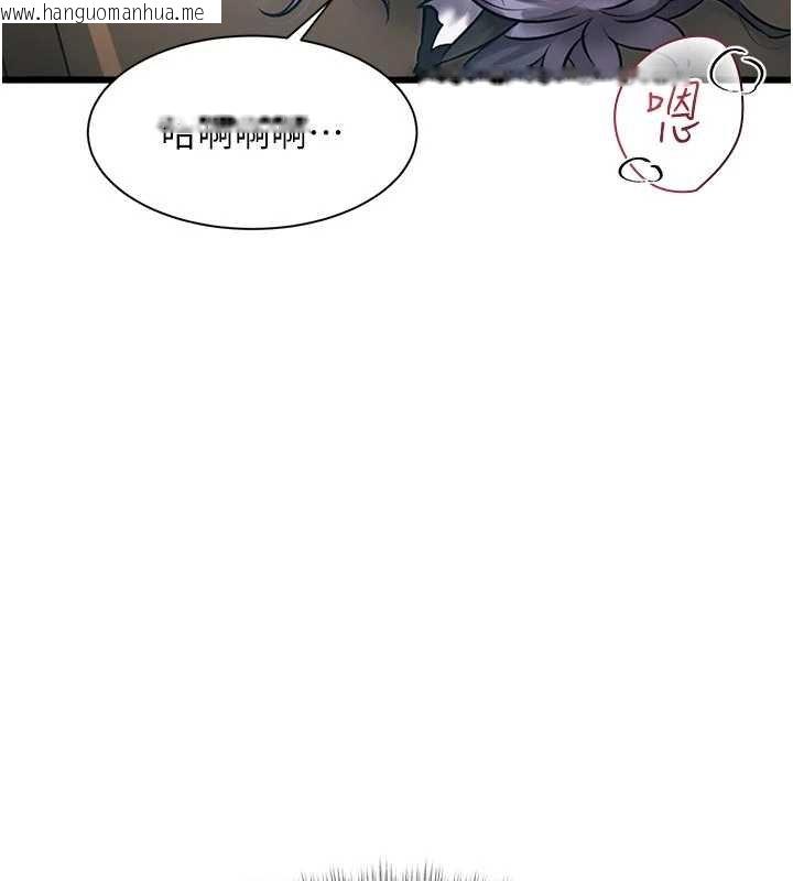 韩国漫画特色新视界韩漫_特色新视界-第18话-猫草味肉棒成瘾的母猫在线免费阅读-韩国漫画-第145张图片