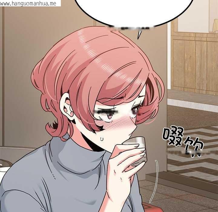 韩国漫画发小碰不得/强制催眠韩漫_发小碰不得/强制催眠-第98话在线免费阅读-韩国漫画-第129张图片