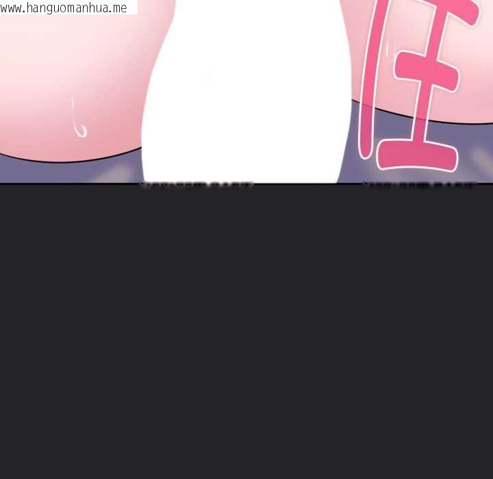 韩国漫画爱的调味课/新娘料理课程韩漫_爱的调味课/新娘料理课程-第1话在线免费阅读-韩国漫画-第20张图片