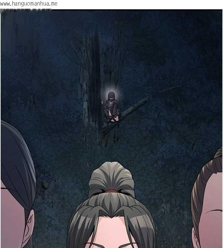 韩国漫画炼欲:色魔再临韩漫_炼欲:色魔再临-第20话-深宫排解寂寞的方法在线免费阅读-韩国漫画-第75张图片