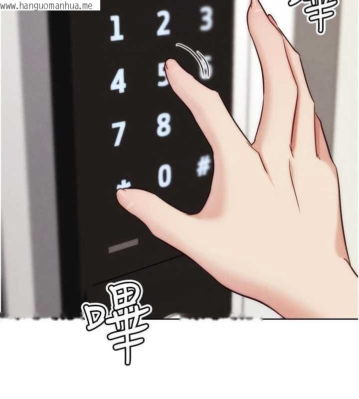 韩国漫画G斗吧!真人肉搏王韩漫_G斗吧!真人肉搏王-第30话-被迫分离的眷侣在线免费阅读-韩国漫画-第6张图片