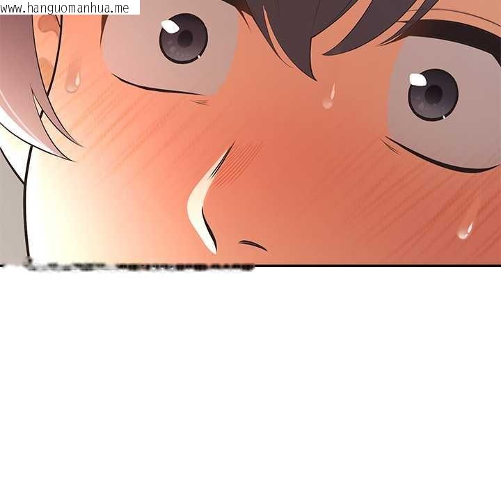 韩国漫画公主殿下要收种子啦！/公主抢孕大作战韩漫_公主殿下要收种子啦！/公主抢孕大作战-第13话在线免费阅读-韩国漫画-第141张图片