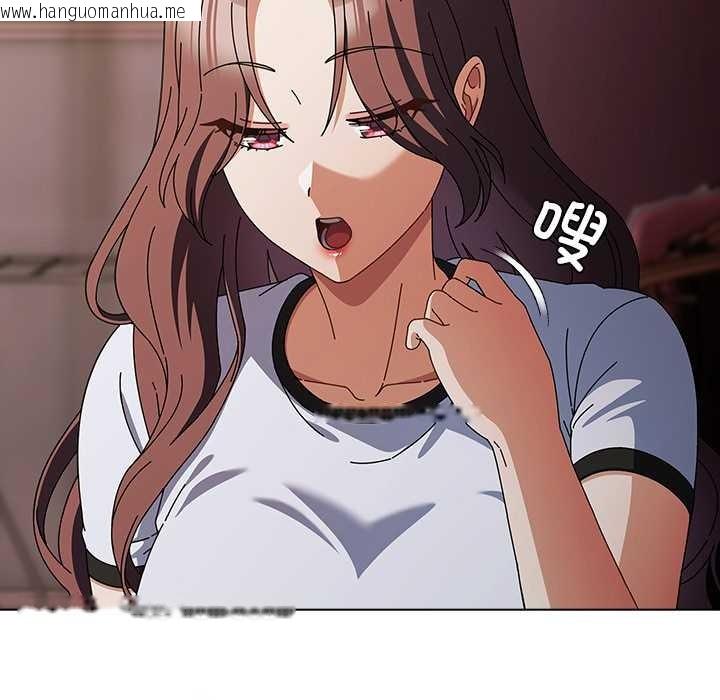 韩国漫画请弄脏我的女朋友韩漫_请弄脏我的女朋友-第34话在线免费阅读-韩国漫画-第32张图片