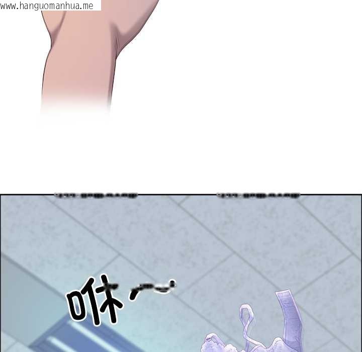 韩国漫画最强男人韩漫_最强男人-第52话在线免费阅读-韩国漫画-第27张图片