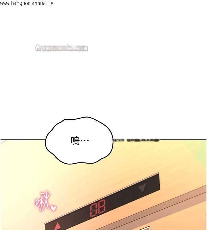 韩国漫画诅咒性转物语韩漫_诅咒性转物语-第5话-自己去找男人来插在线免费阅读-韩国漫画-第182张图片