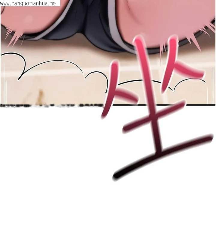 韩国漫画诅咒性转物语韩漫_诅咒性转物语-第2话-这个大叔…让我湿透了?在线免费阅读-韩国漫画-第57张图片