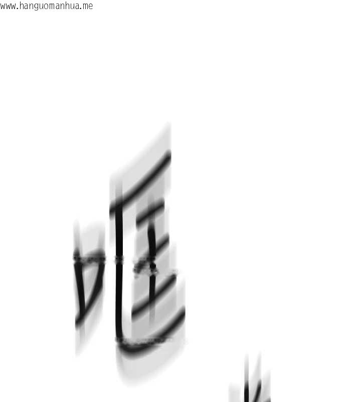 韩国漫画恋爱大富翁韩漫_恋爱大富翁-第49话-逐渐燃烧的火花在线免费阅读-韩国漫画-第71张图片