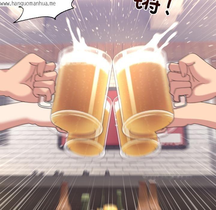 韩国漫画男人止步韩漫_男人止步-第34话在线免费阅读-韩国漫画-第97张图片