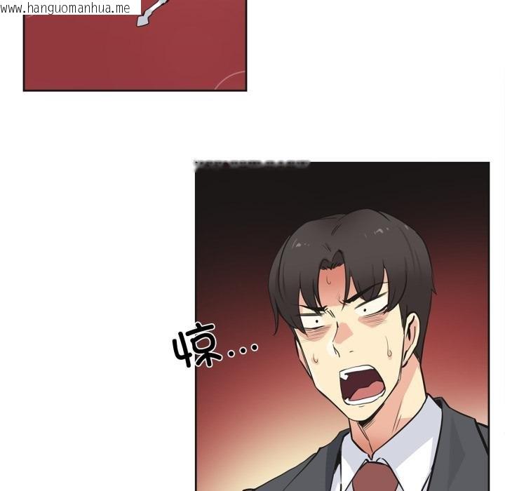 韩国漫画爸爸也疯狂韩漫_爸爸也疯狂-第38话在线免费阅读-韩国漫画-第60张图片